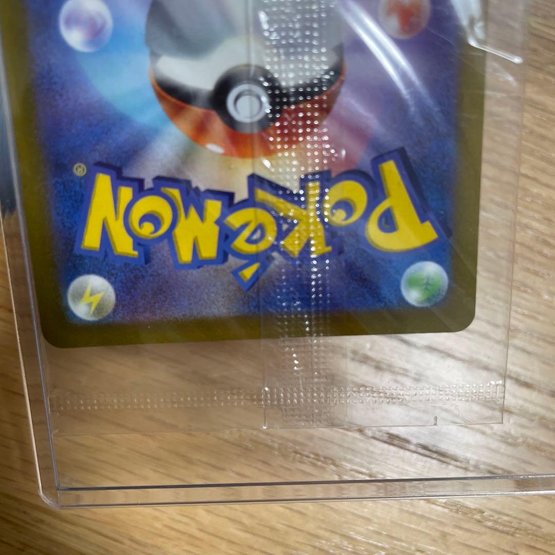 ピカチュウ プレシャス コレクターボックス プロモ 未開封