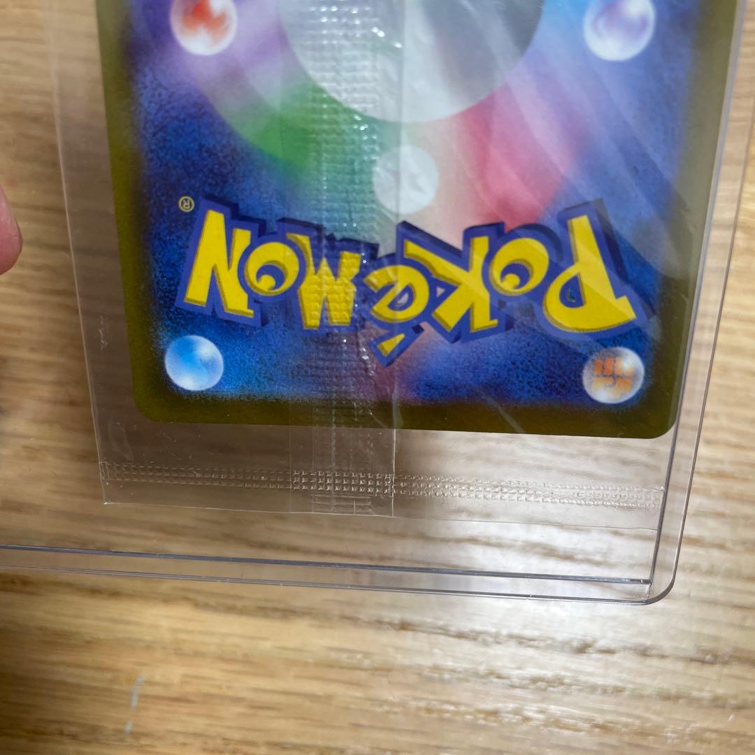 ピカチュウ プレシャス コレクターボックス プロモ 未開封