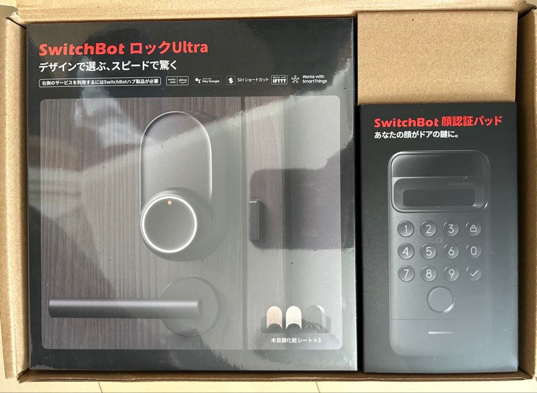 【新品未開封】SwitchBot ロックUltra ＋ 顔認証パッド セット