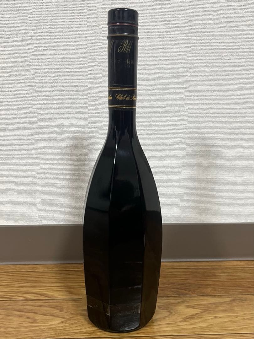 稀少REMY MARTIN レミーマルタン コニャック ブランデー 古酒 未開封