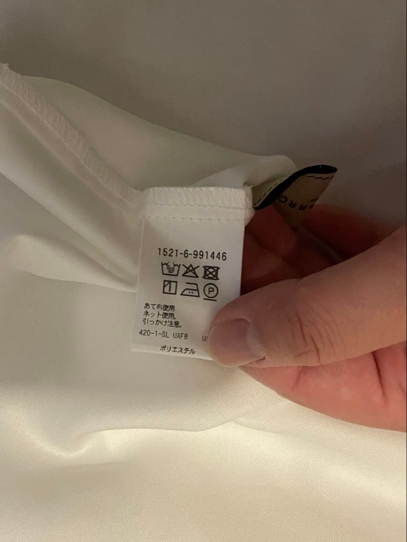 ユナイテッドアローズ　フリルブラウス