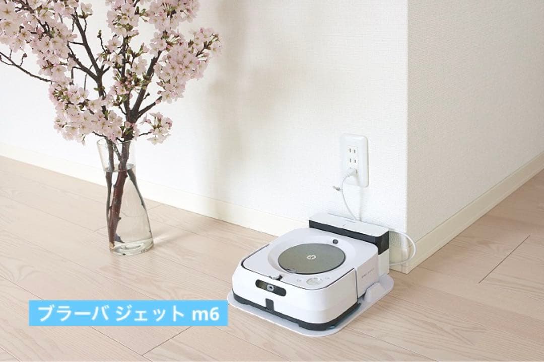 美品　ブラーバ ジェット m6 （ホワイト）　交換用新品クロス付