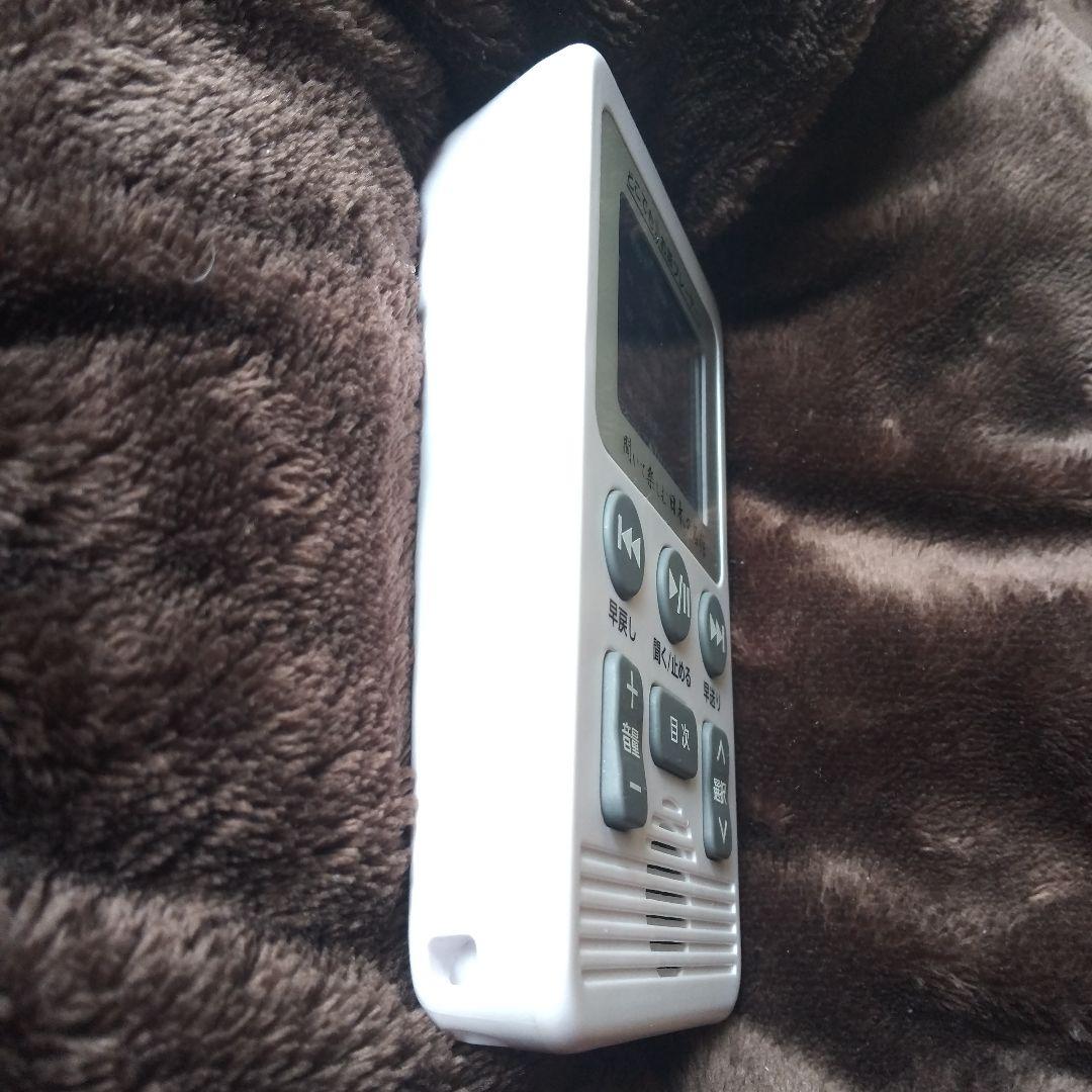 ⭕️聞いて楽しむ★日本の名作♥️どこでもお話プレーヤー★ユーキャン