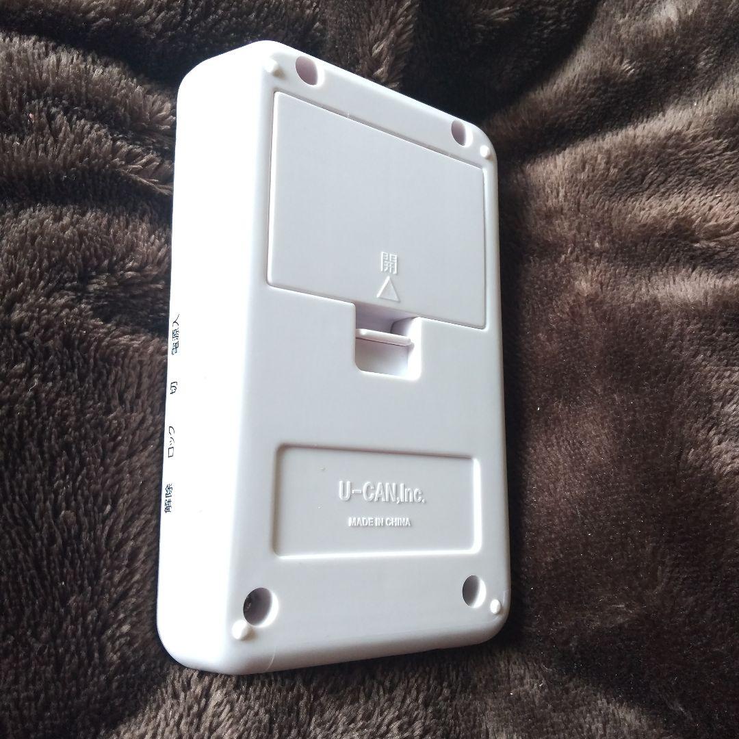 ⭕️聞いて楽しむ★日本の名作♥️どこでもお話プレーヤー★ユーキャン