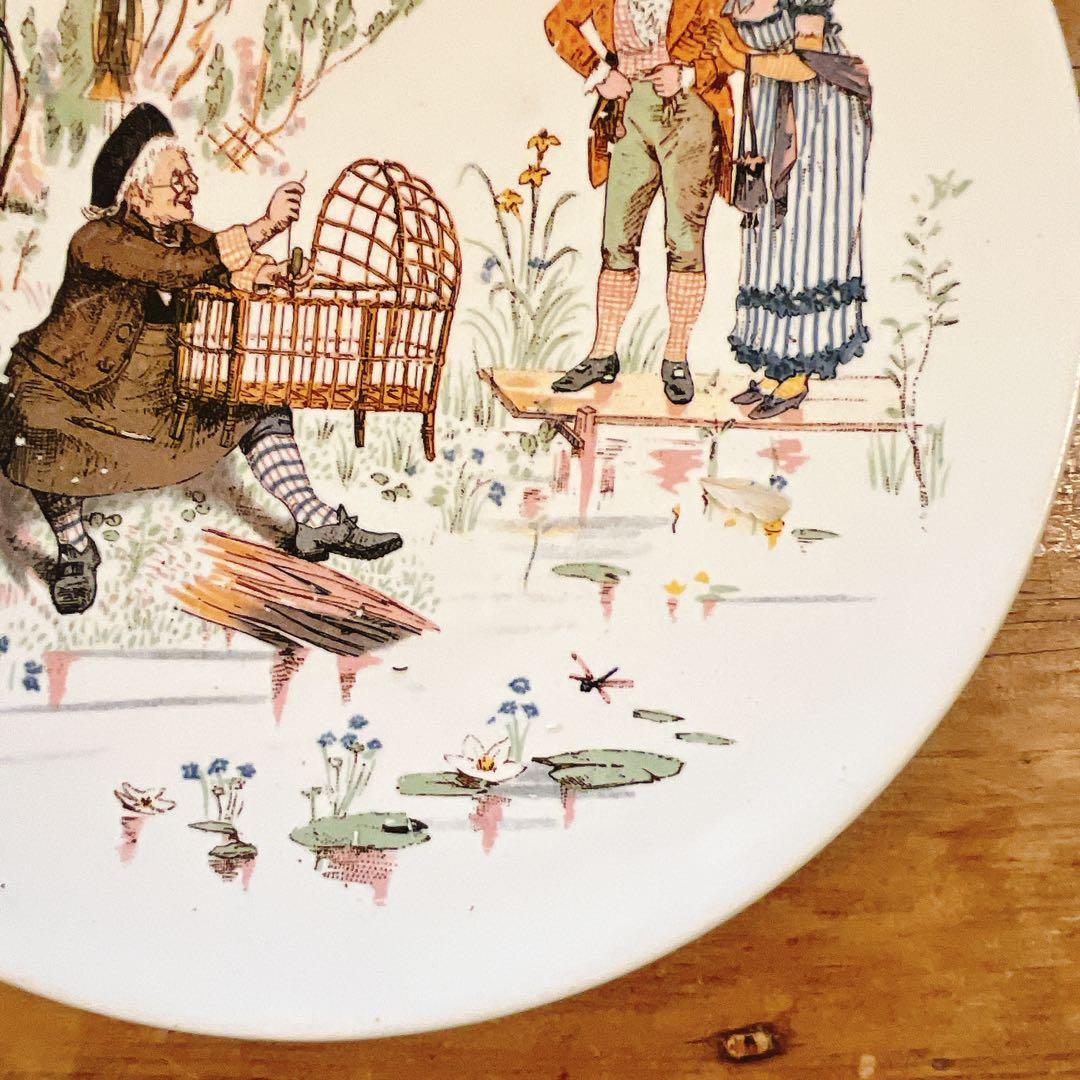 B アンファン・リシャール　可愛いデザートプレート