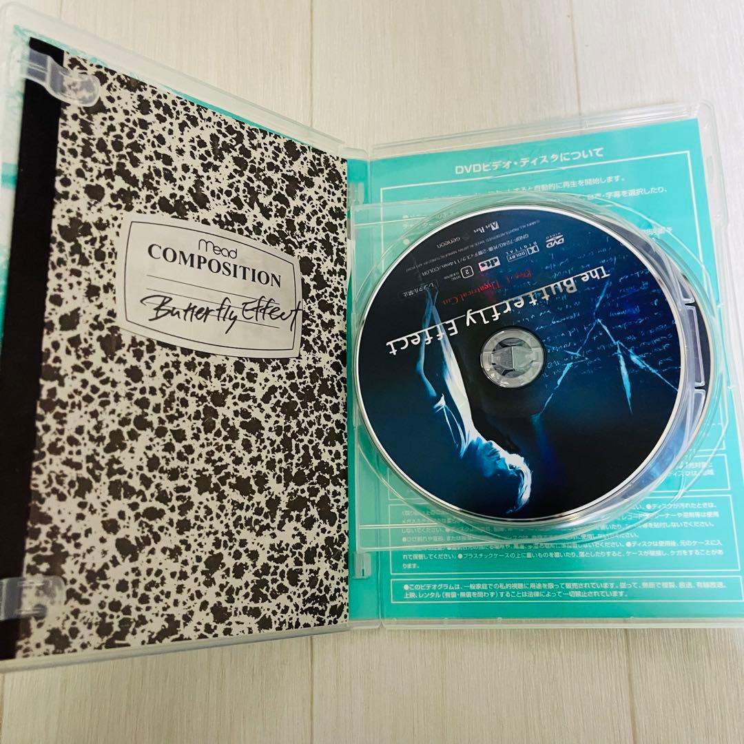 DVD バタフライエフェクト　プレミアムエディション　洋画
