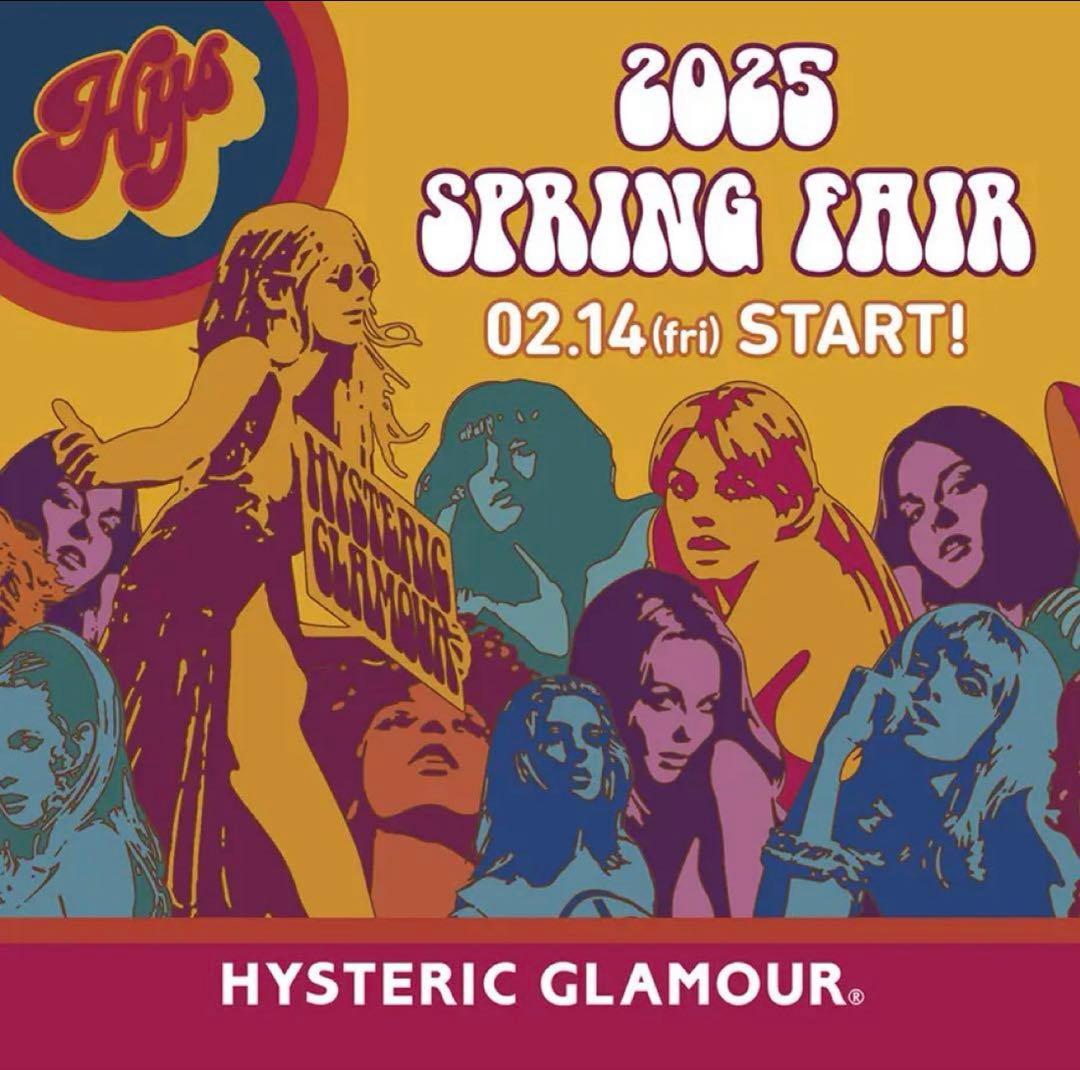 ヒステリックグラマー　ノベルティ　モーションランプ　2025 非売品