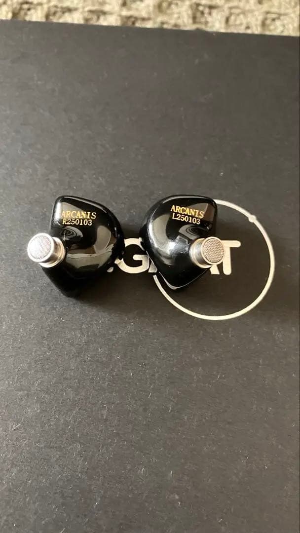 【ほぼ未使用】Ziigaat Arcanis