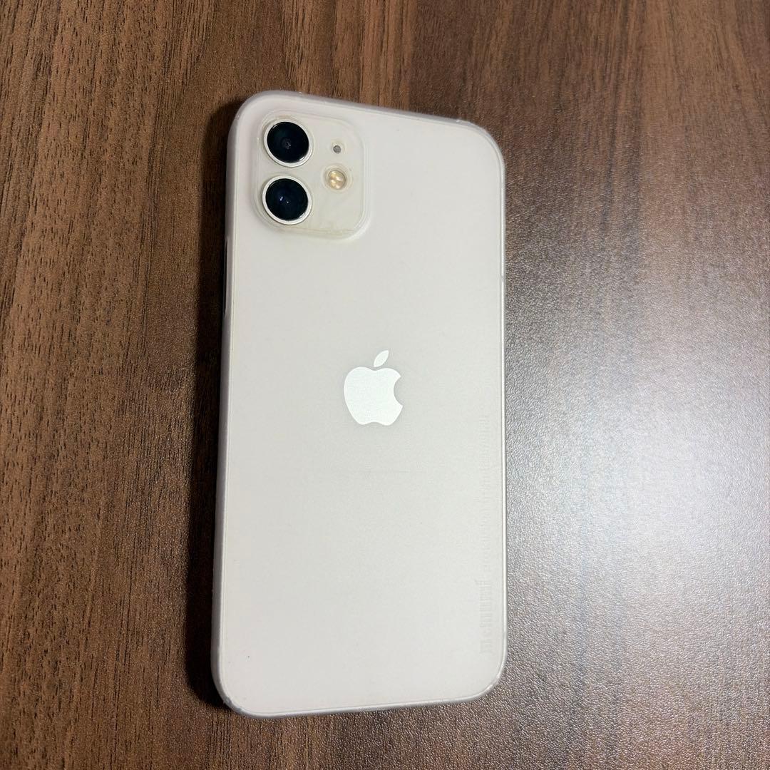 Apple iPhone 12 ホワイト 本体 箱付き