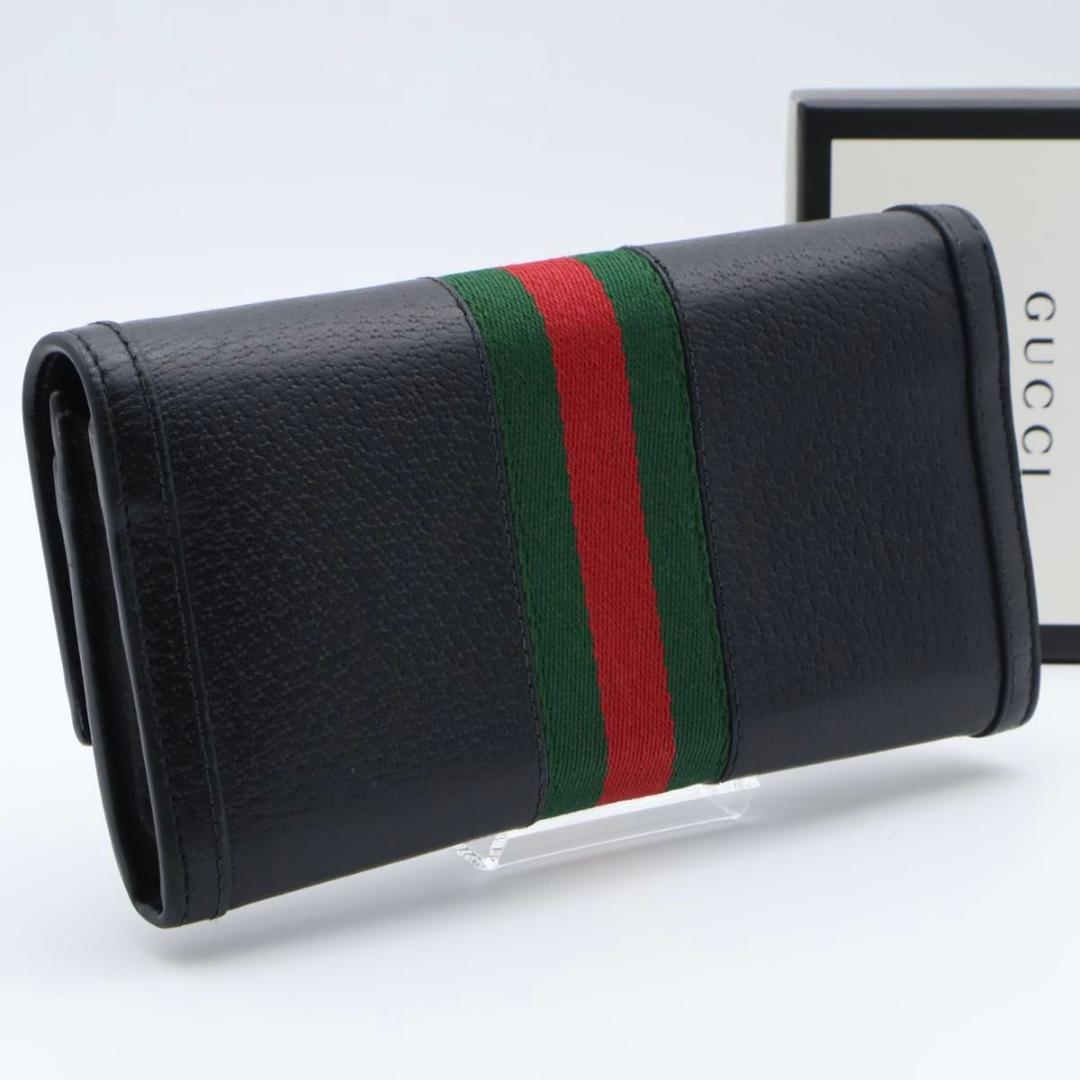 【極美品】GUCCI オフィディア　コンチネンタル　長財布　黒