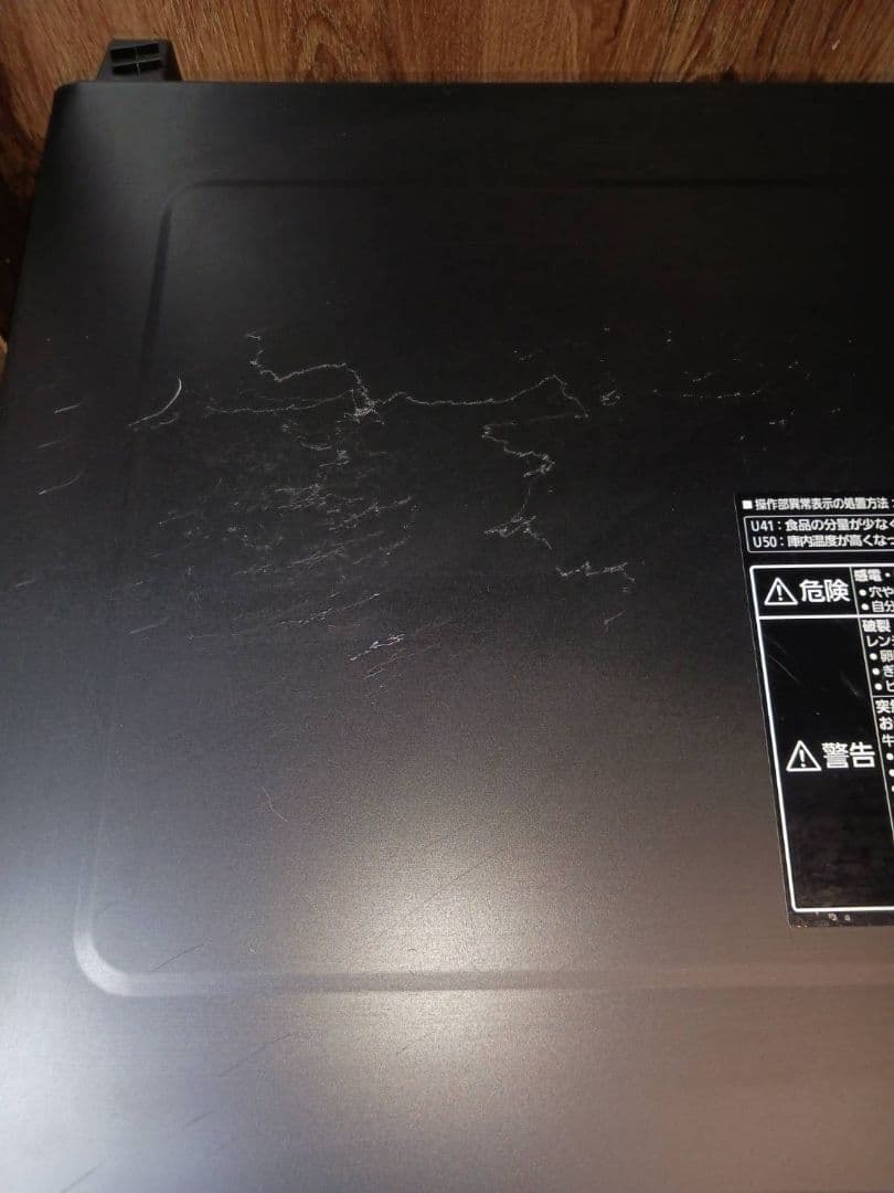 J219 Panasonic オーブンレンジ NE-MS268-K 2021年製