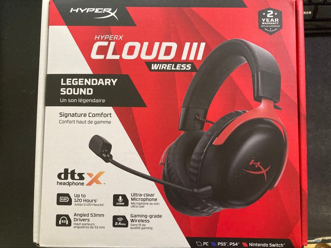 HyperX Cloud III ワイヤレスヘッドセット