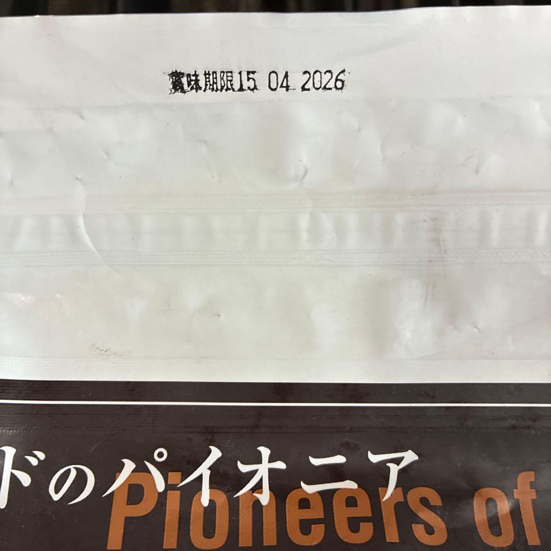 PetKind ペットカインドグリーントライプ & バイソン　6.35kg