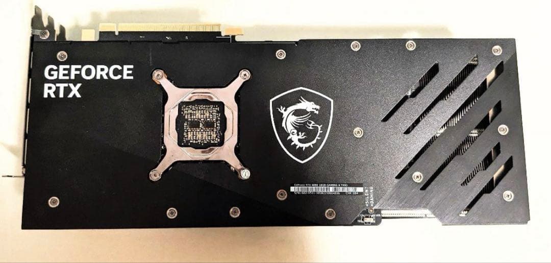 グラフィックボード・グラボ・ビデオカード MSI GeForce RTX 4080 16GB GAMING TRIO X