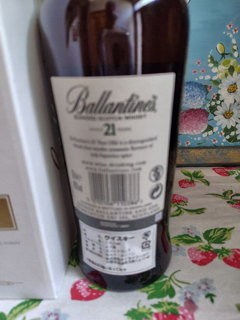 バランタイン　21年 　スコッチ　ウイスキー　正規品 未開封品