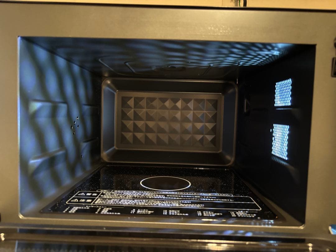 簡易スチームオーブンレンジ 24L NERK-F0241TSV-B