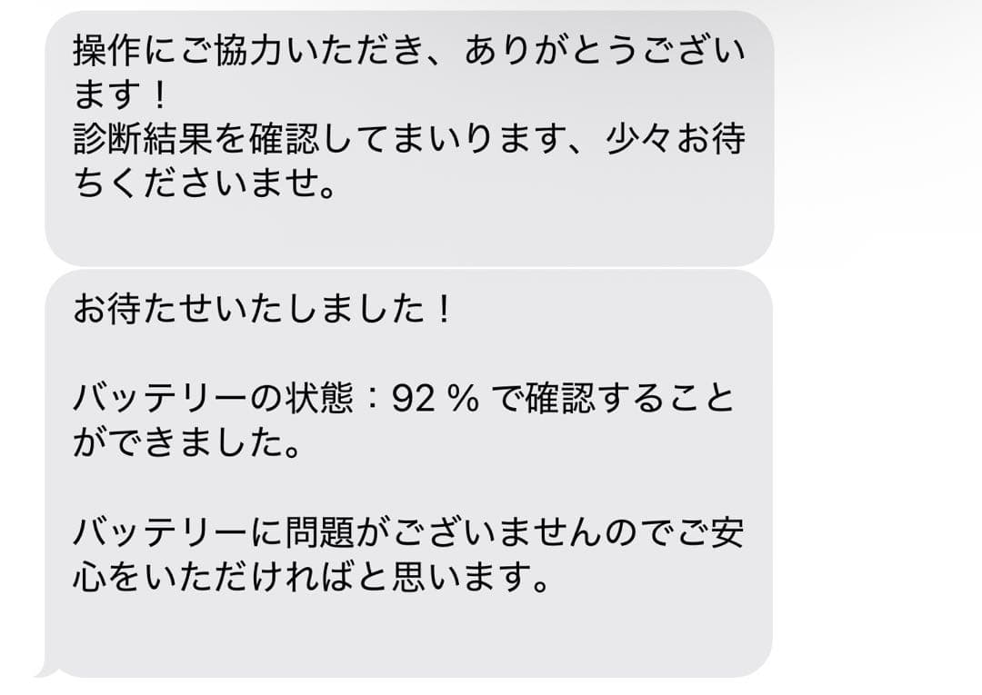 iPad Pro 11インチ　本体 シルバー　Apple Pencil 第2世代