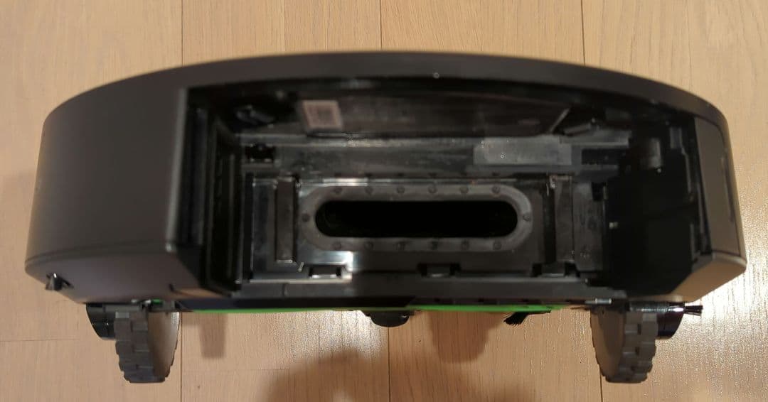 iRobot Roomba i3 アイロボット ルンバ ロボット掃除機 取説外箱