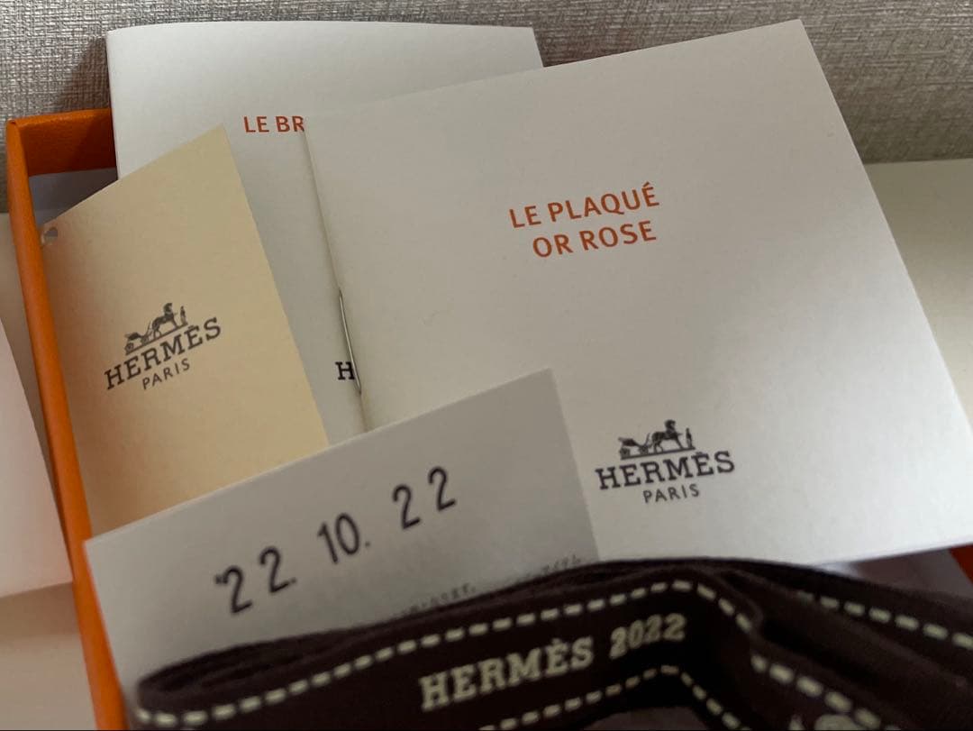 【極美品・稀少】エナメルブレスレット 《クリックH》PMサイズ