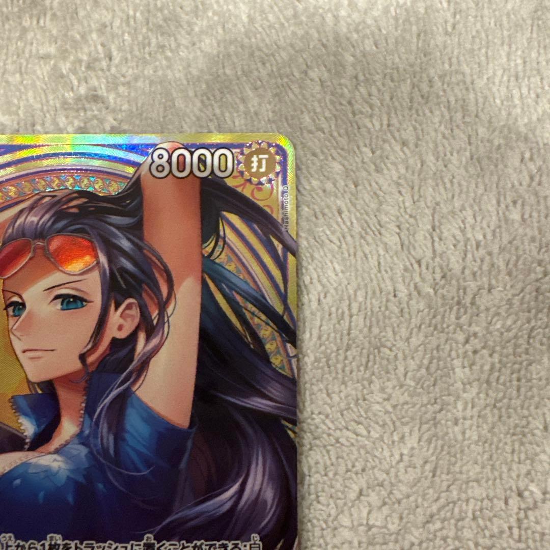 超美品　ニコ・ロビンＳＰ　EB03-055 ヒロインズエディション