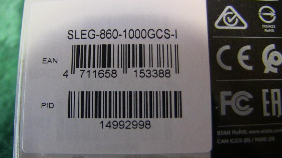 【新品未開封】ADATA M.2SSD LEGEND 860 Gen4 1TB