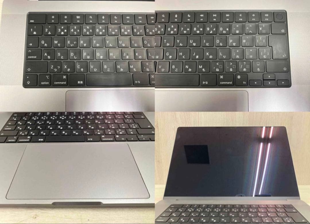 MacBook本体 Apple MacBook Pro M2Max