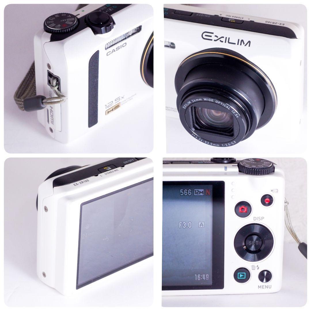 完動美品 試写有り CASIO EXILIM HS EX-ZR100