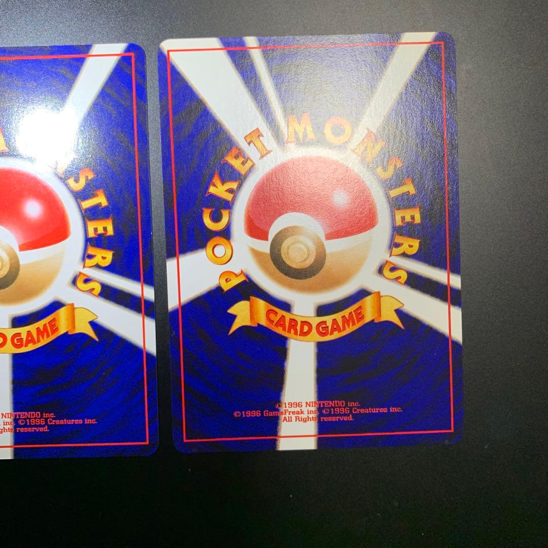 ポケカ　アンノーン　旧裏　まとめ売り