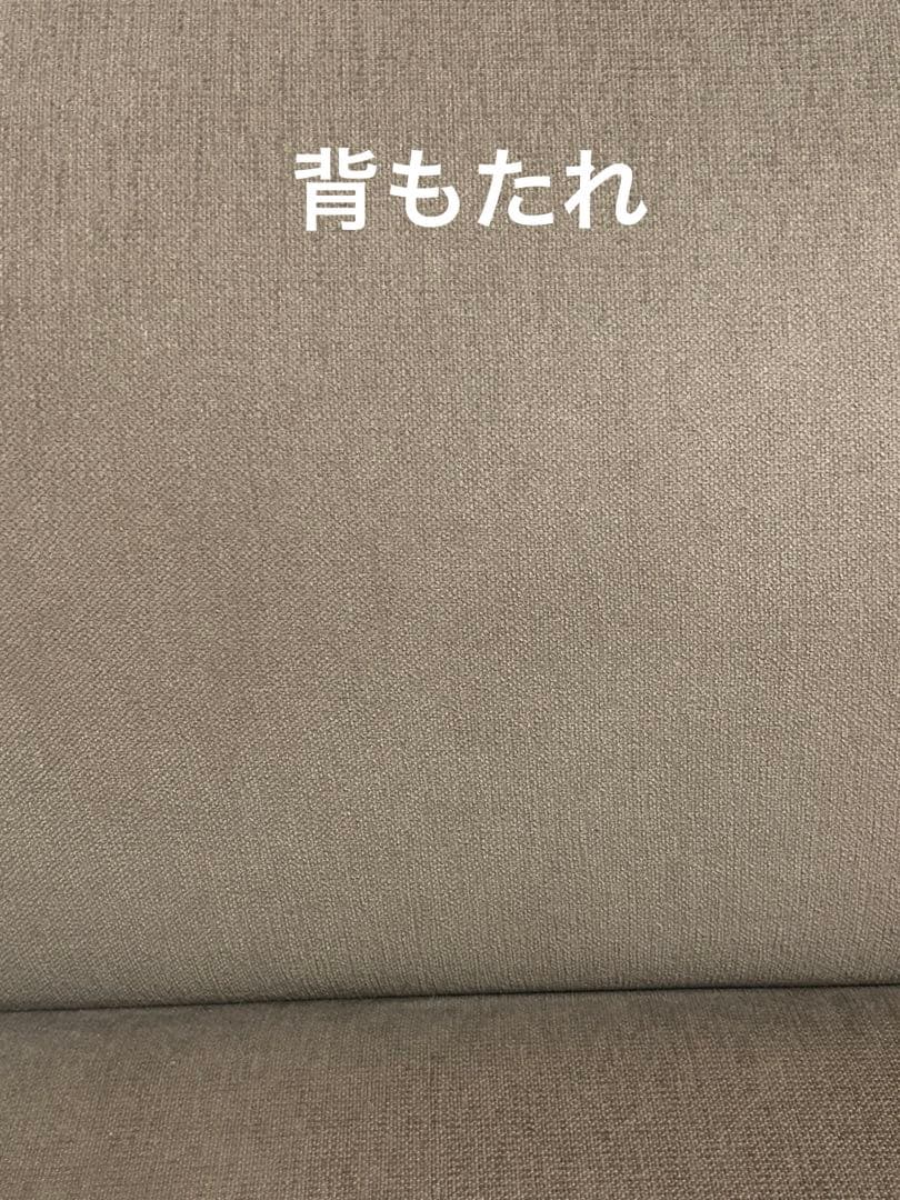 【IDEE】AO SOFA (2) アーオ ソファ