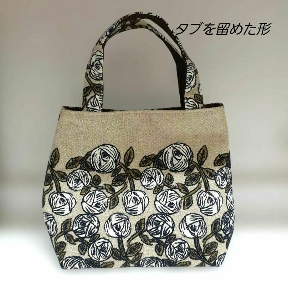 ミナペルホネン　 rosy beige マチが大きめトートバッグ