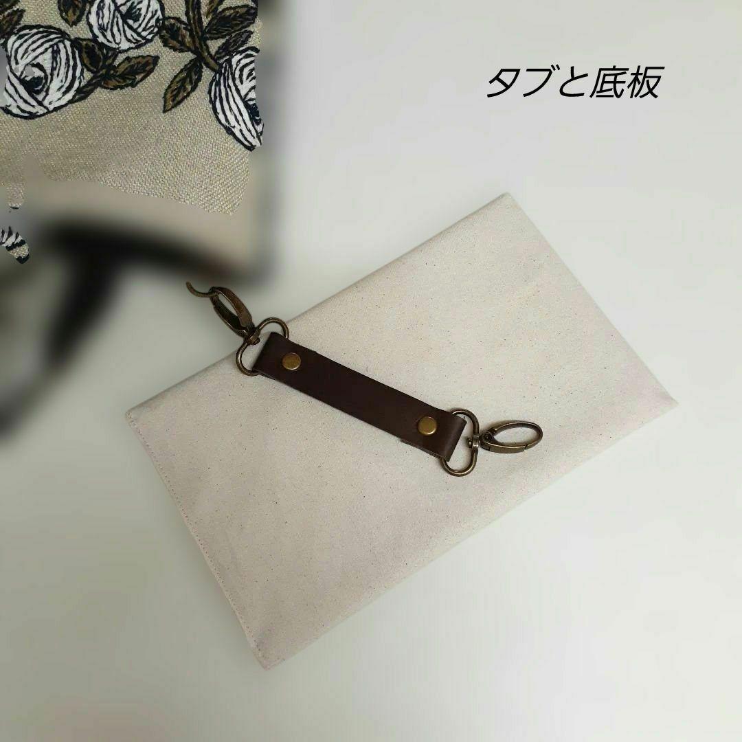 ミナペルホネン　 rosy beige マチが大きめトートバッグ