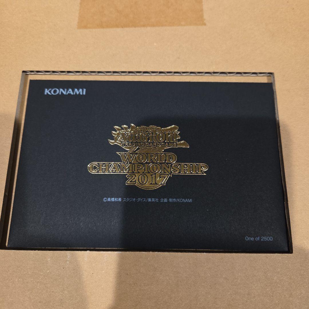 wcs2017 黒封筒　3枚セット