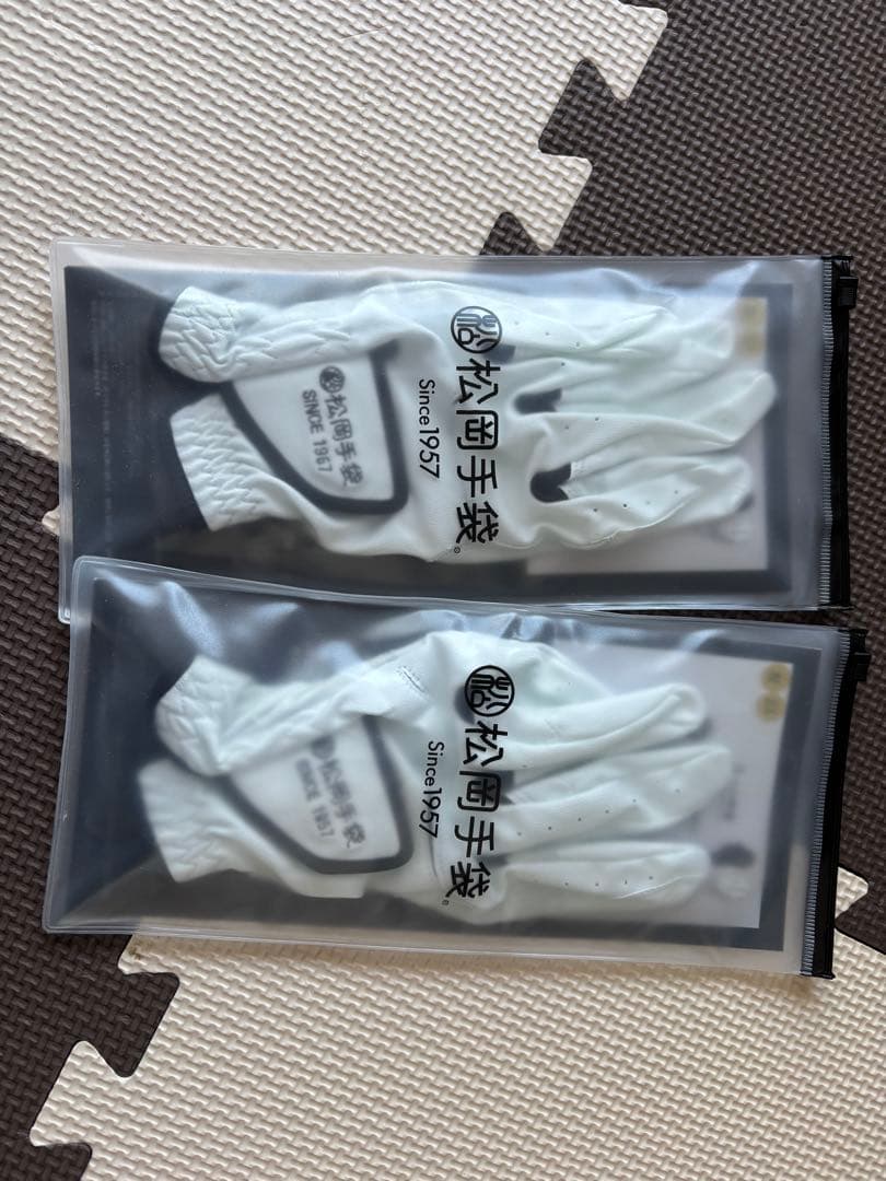 新品　松岡手袋　23センチ　２枚　白