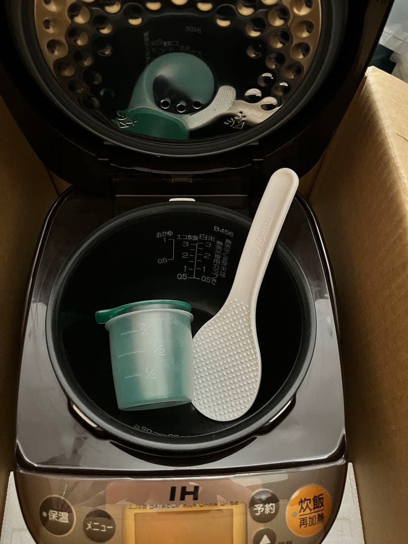 象印　IH炊飯ジャー　極め炊き　NP-GH05-XT 炊飯器