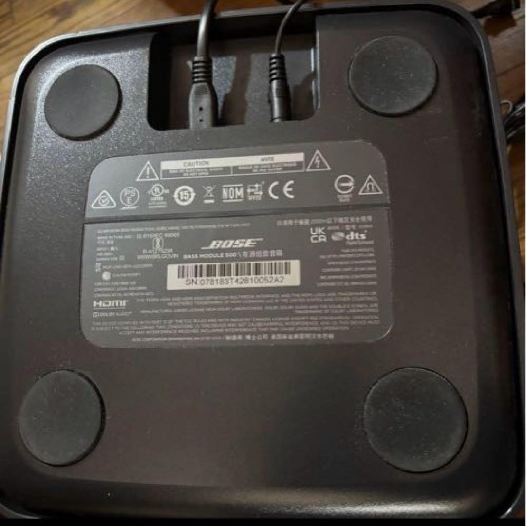 【箱・保証・コード・ケーブル付】BOSE BASS MODULE 500⭐︎値下中