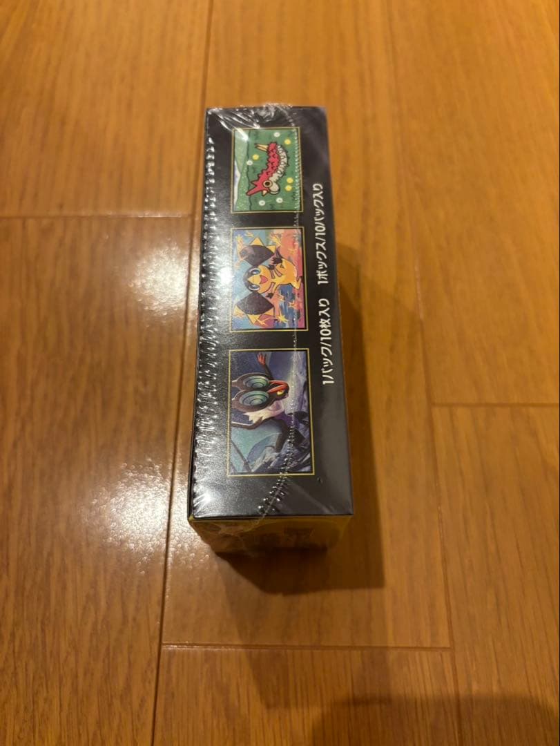 シュリンク付き ポケモンカード ハイクラスパック MEGAドリームex BOX