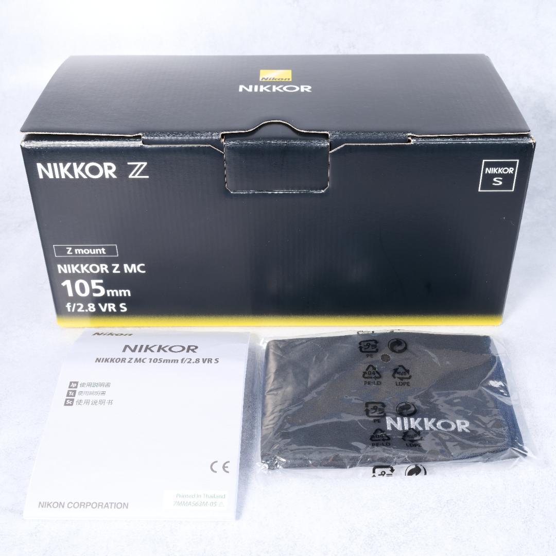 美品 Nikon NIKKOR Z MC 105mm f2.8 VR S