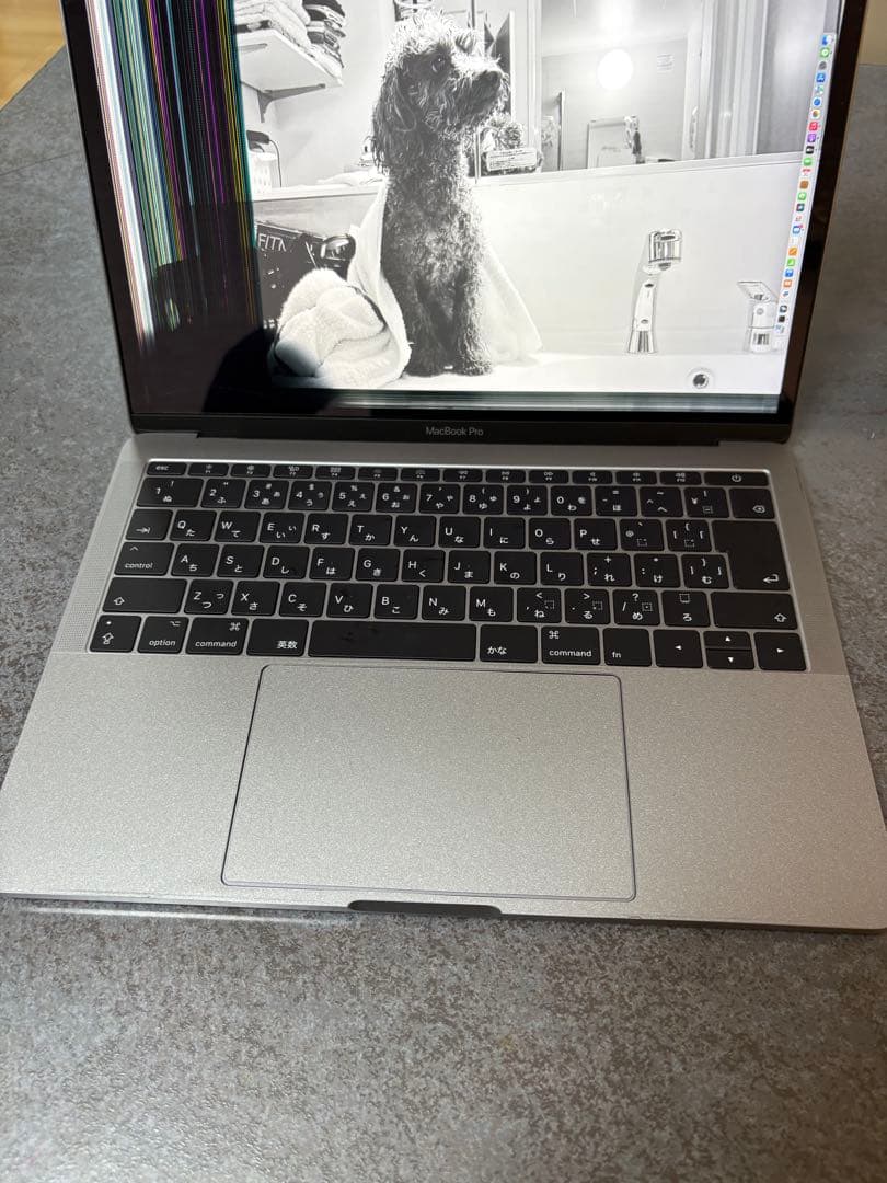 Apple MacBook Pro 2017 スペースグレイ