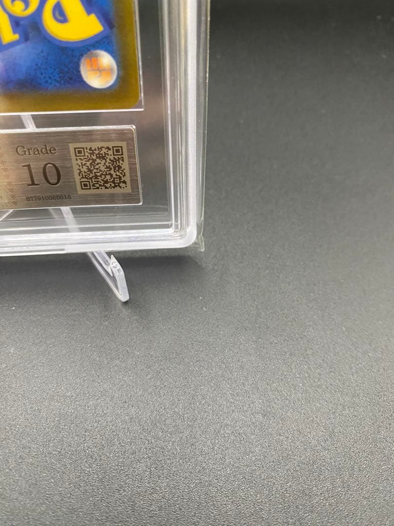 【ARS10】カナリィ SAR MEGAドリームex