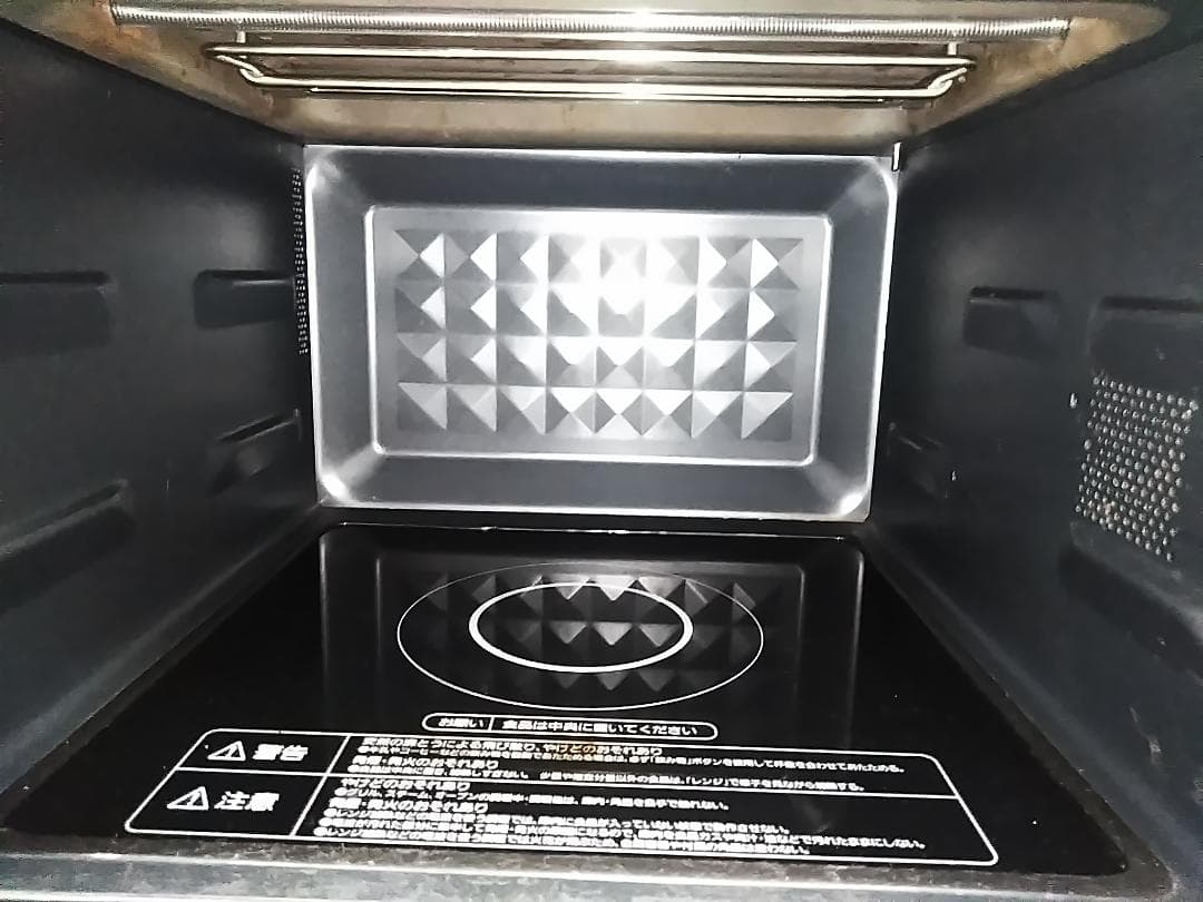 アイリスオーヤマ スチームオーブンレンジ MO-FS2403-B 21年製★