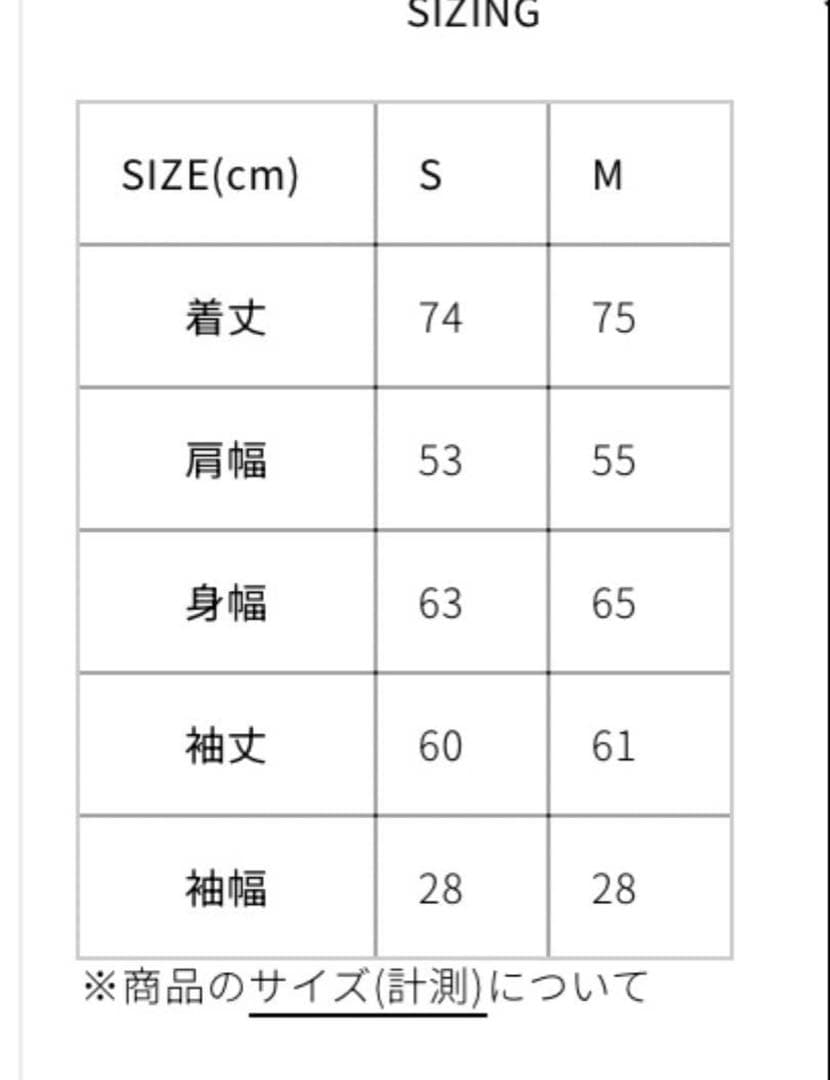 ジャケット・アウター L.L.BEAN Bean's Prospect HarborFieldCoat