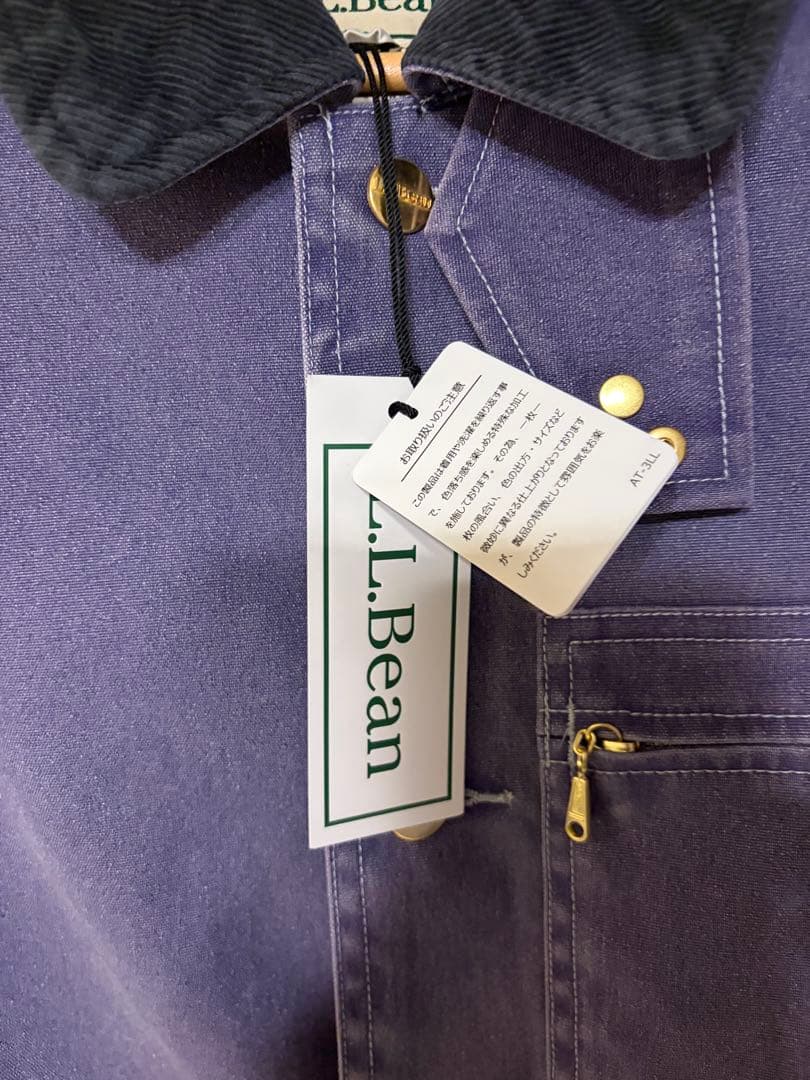 ジャケット・アウター L.L.BEAN Bean's Prospect HarborFieldCoat