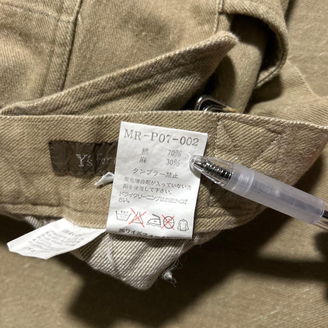 Y's for men コットンパンツ
