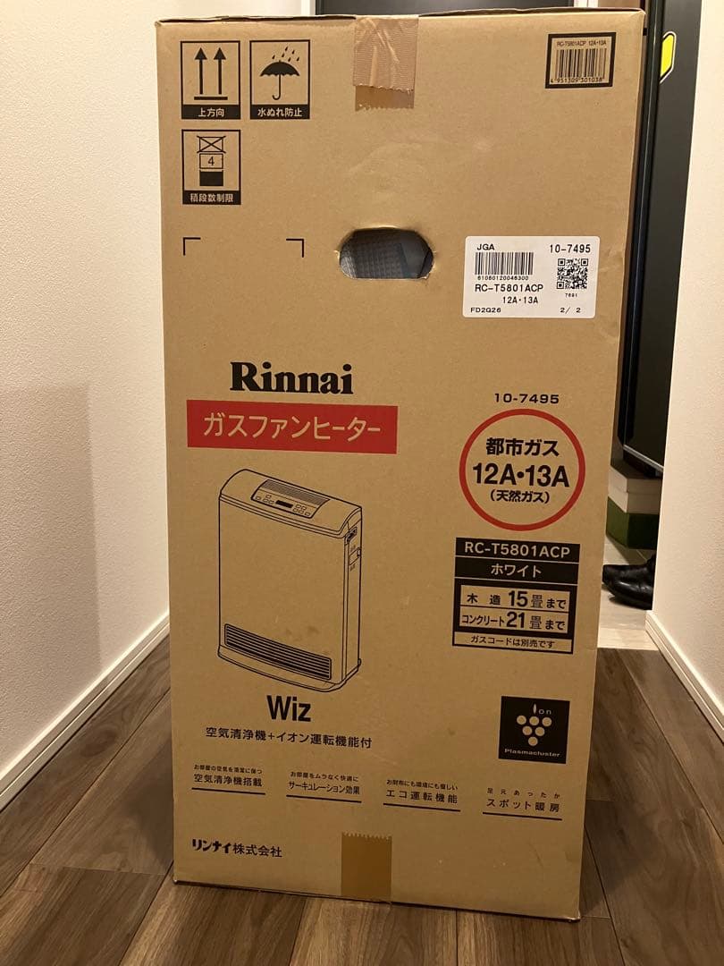 リンナイRinnai RC-T5801ACP-13A ガスファンヒーター50号