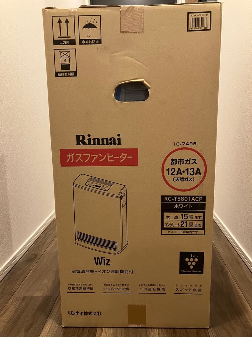 リンナイRinnai RC-T5801ACP-13A ガスファンヒーター50号