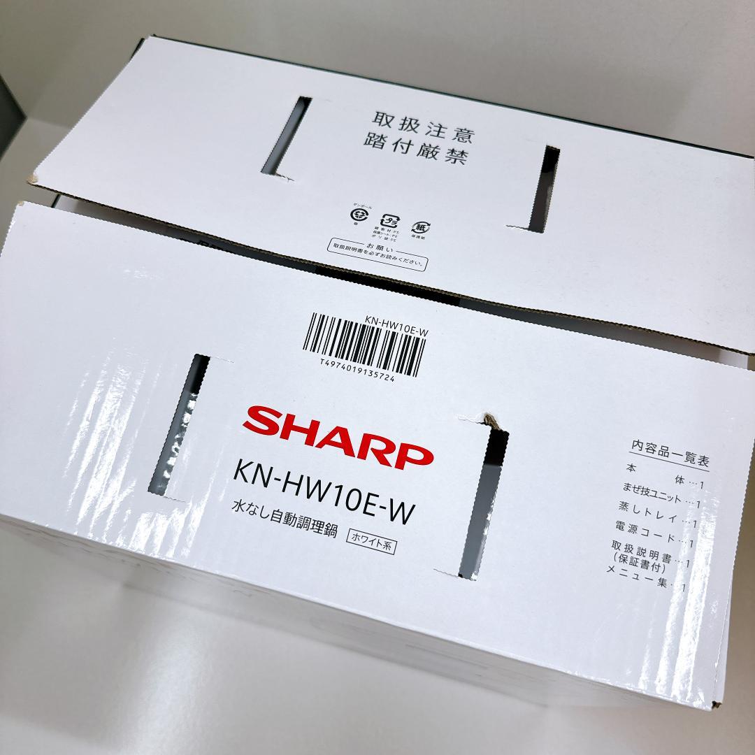 【美品】SHARP シャープ ヘルシオホットクック KN-HW10E