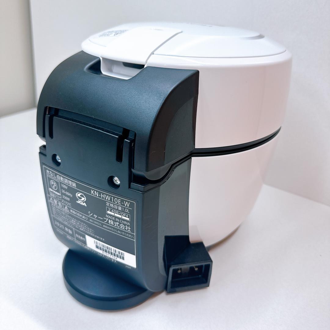 【美品】SHARP シャープ ヘルシオホットクック KN-HW10E