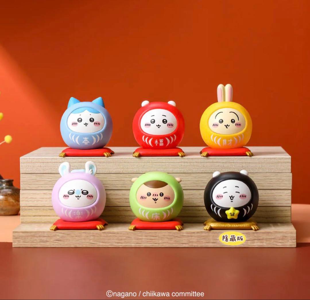 R*I様 ちいかわ　2026年台湾限定　祈願達磨　だるま　コンプリート