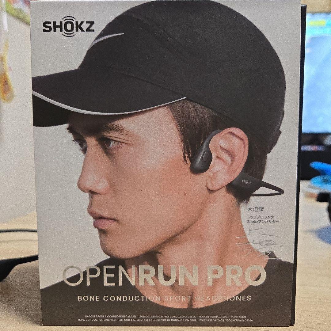 【ai】SHOKZ OPENRUN PRO 骨伝導イヤホン