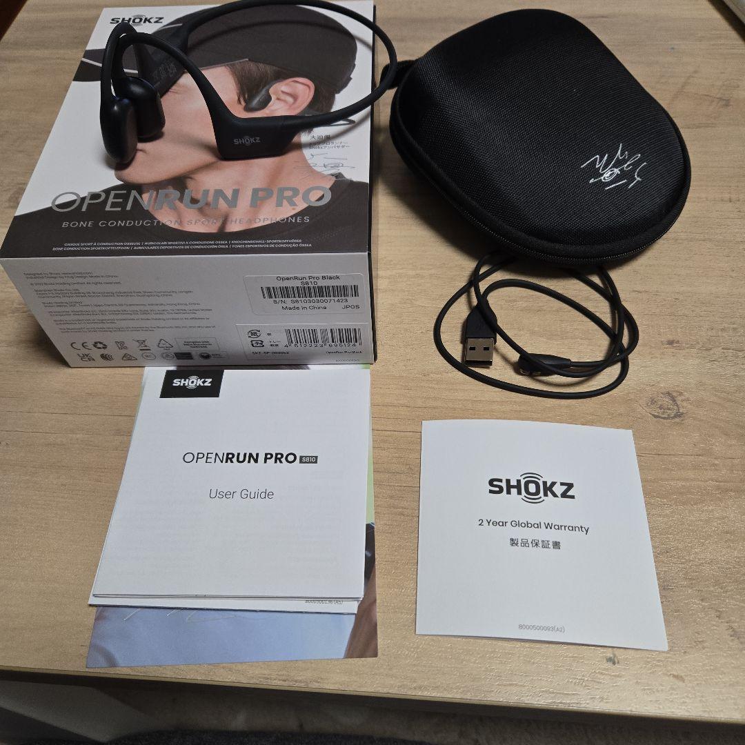 【ai】SHOKZ OPENRUN PRO 骨伝導イヤホン